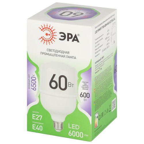 Изображение Лампа светодиодная GREEN LINE POWER T100-60W-865-E27/E40 GL 60Вт колокол 6500К свет холод. E27/E40 Эра Б0066980