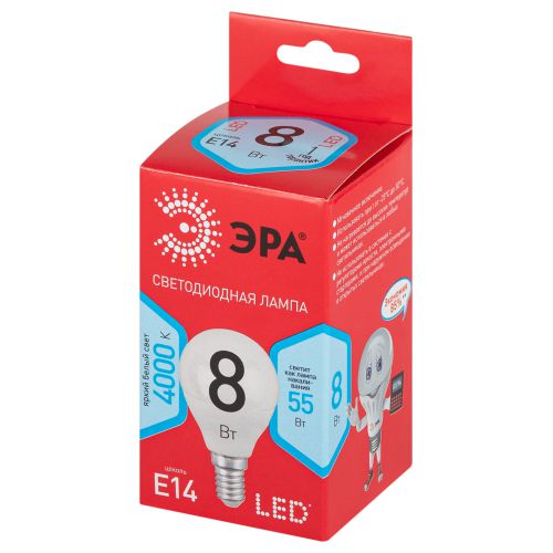 Изображение Лампа светодиодная RED LINE LED P45-8W-840-E14 R 8Вт P45 шар 4000К нейтр. бел. E14 Эра Б0052440