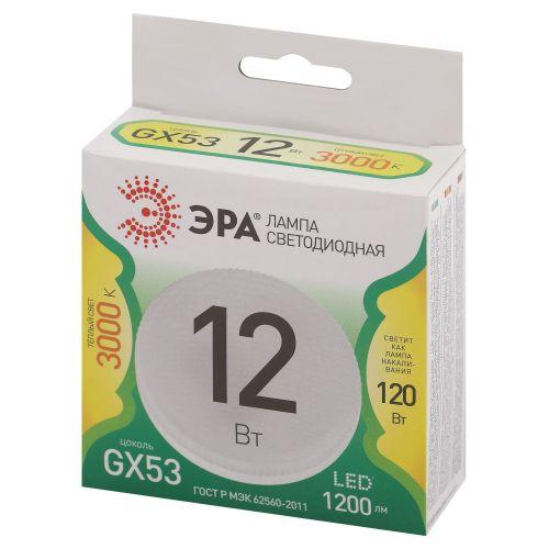 Изображение Лампа светодиодная GREEN LINE GX-12W-830-GX53 GL 12Вт таблетка 3000К свет тепл. GX53 Эра Б0067041