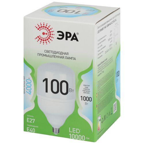 Изображение Лампа светодиодная GREEN LINE POWER T140-100W-840-E27/E40 GL 100Вт колокол 4000К яркий свет бел. E27/E40 Эра Б0067037