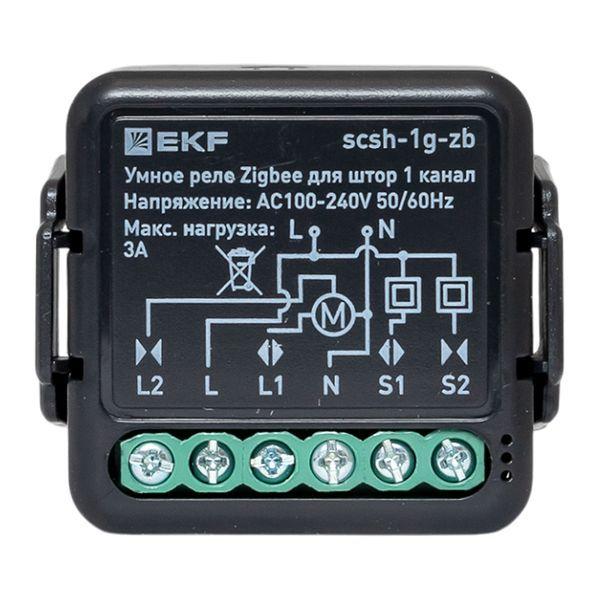 Изображение Реле умное для штор в подрозетник 1-канальное Zigbee Connect Select EKF scsh-1g-zb