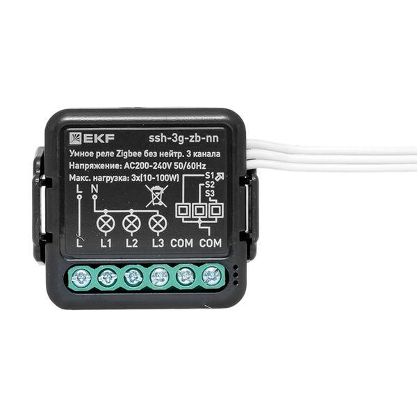 Изображение Реле умное в подрозетник 3-канальное Zigbee Connect Select без нейтрали EKF ssh-3g-zb-nn