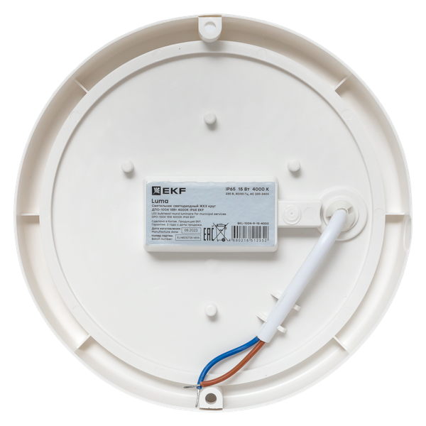 Изображение Светильник светодиодный ЖКХ ДПО-1004 15Вт 6500К IP65 круг LUMA EKF BKL-1004-R-15-6500