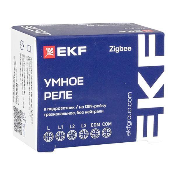 Изображение Реле умное в подрозетник 3-канальное Zigbee Connect Select без нейтрали EKF ssh-3g-zb-nn