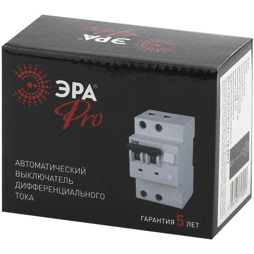 Изображение Выключатель автоматический дифференциального тока 2п (1P+N) C 63А 30мА тип A АВДТ 63 Pro NO-902-05 Эра Б0031855