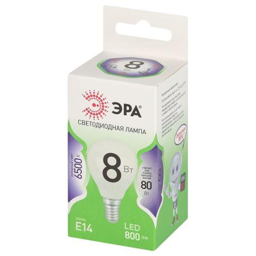 Изображение Лампа светодиодная GREEN LINE P45-8W-865-E14 GL 8Вт шар 6500К свет холод. E14 Эра Б0067060
