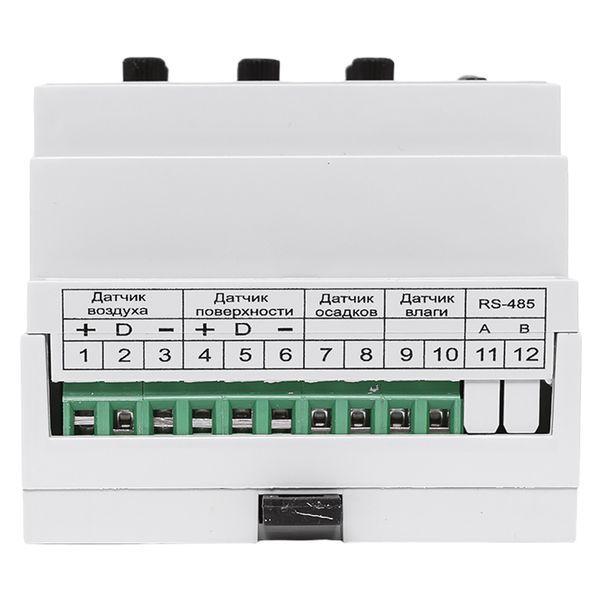 Изображение Терморегулятор РТА-200 EKF rta-200