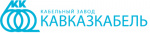 Логотип Кавказкабель