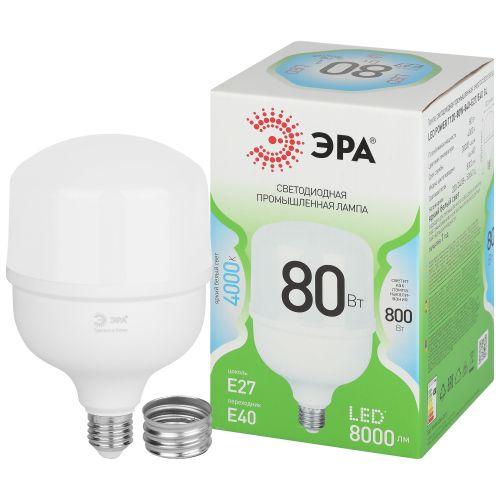 Изображение Лампа светодиодная GREEN LINE POWER T120-80W-840-E27/E40 GL 80Вт колокол 4000К яркий свет бел. E27/E40 Эра Б0066998