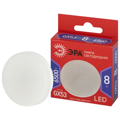 Изображение Лампа светодиодная RED LINE LED GX-8W-865-GX53 R 8Вт GX таблетка 6500К холод. бел. GX53 Эра Б0045333