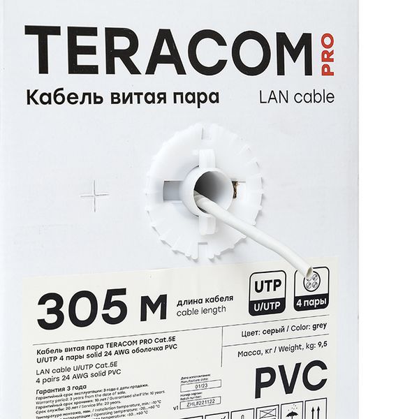 Изображение Кабель витая пара U/UTP кат.5E 4 пары 24 AWG solid PVC сер. TERACOM PRO PRO EKF TRP-5EUTP-04PVC-GY-IN3