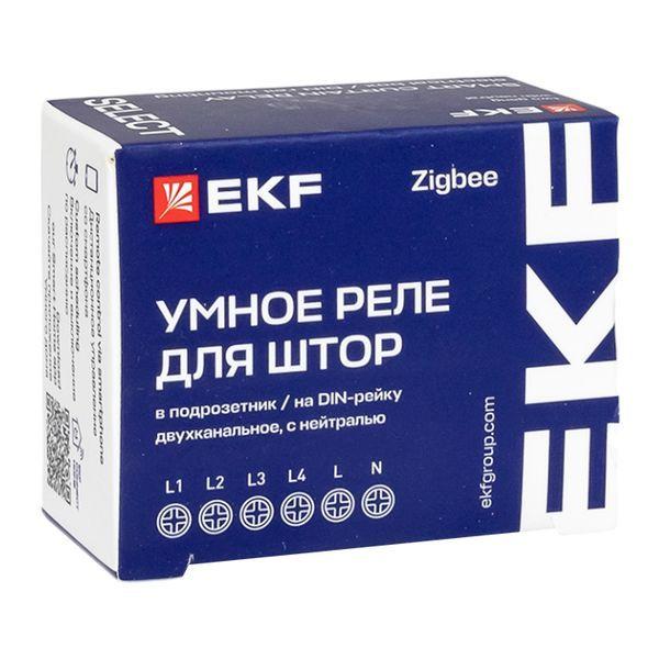 Изображение Реле умное для штор в подрозетник 2-канальное Zigbee Connect Select EKF scsh-2g-zb