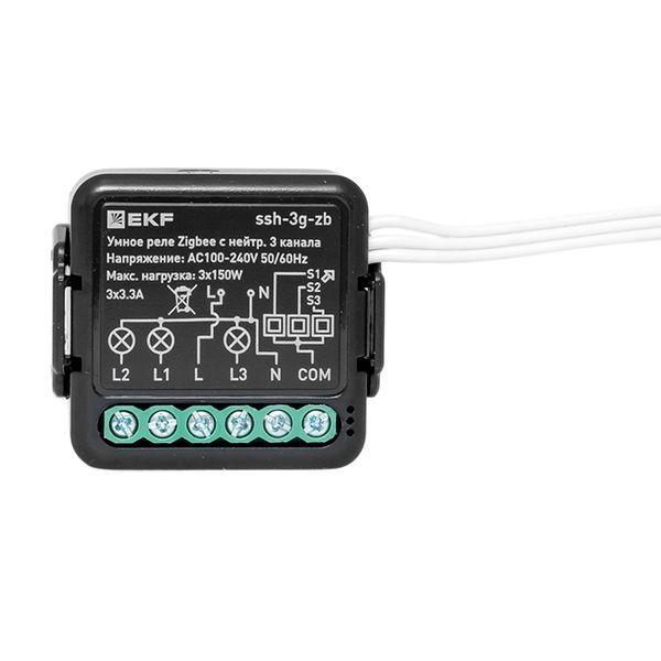 Изображение Реле умное в подрозетник 3-канальное Zigbee Connect Select с нейтралью EKF ssh-3g-zb