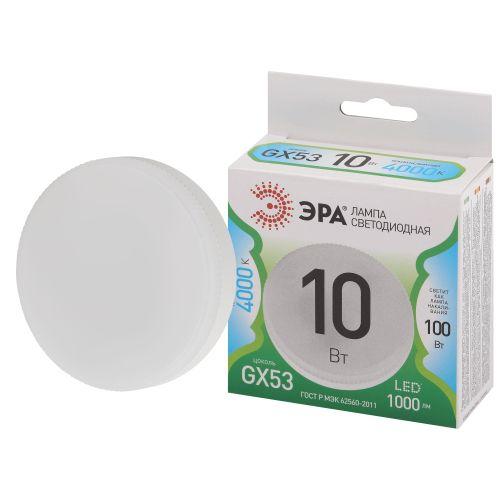 Изображение Лампа светодиодная GREEN LINE GX-10W-840-GX53 GL 10Вт таблетка 4000К яркий свет бел. GX53 Эра Б0066985