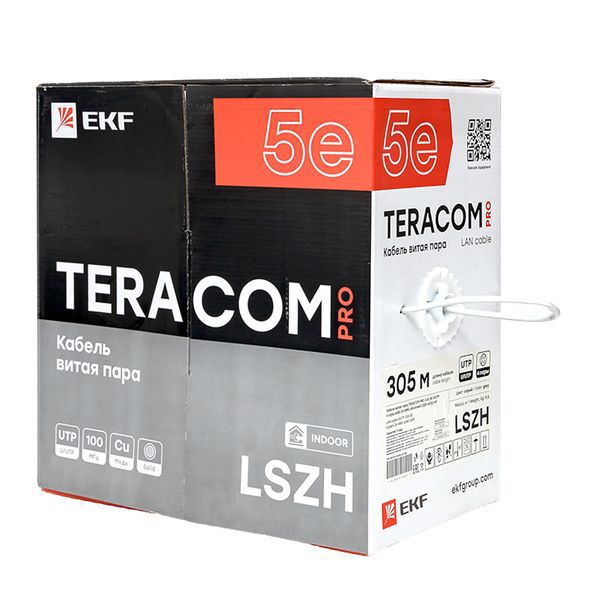 Изображение Кабель витая пара U/UTP кат.5E 4 пары 24 AWG solid LSZH нг(А)-HF сер. TERACOM PRO EKF TRP-5EUTP-04LSH-GY-IN3