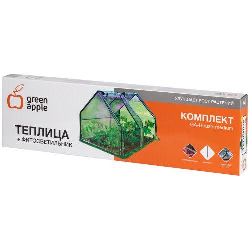 Изображение Теплица GA-House-medium со светильником в компл. 1800х900х900мм 2 отсека Green Apple Б0063840