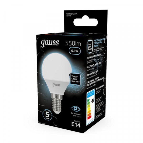 Изображение Лампа светодиодная Black 6.5Вт P45 шар 4100К нейтр. бел. E14 550лм GAUSS 105101207