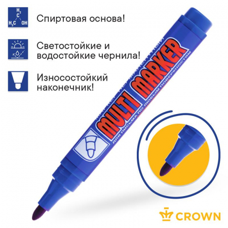 Изображение Маркер перманентный "Multi Marker" 3мм пулевидный син. Crown Б0048240