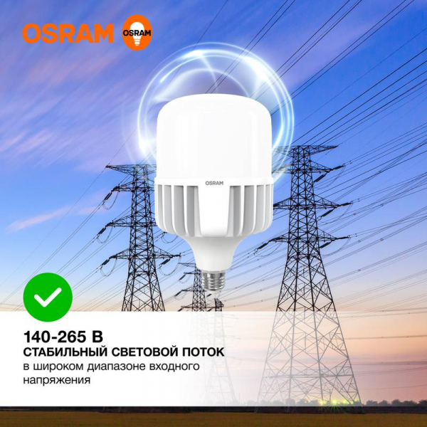 Изображение Лампа светодиодная HW 100Вт T матовая 4000К нейтр. бел. E27/E40 10000лм угол пучка 200град. 140-265В PF>/=0.9 алюм. (замена 1000Вт) OSRAM 4099854121722