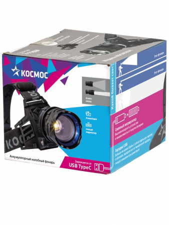 Изображение Фонарь налобный аккум. 10Вт Laser LED/Li-ion18650 3х1200мА.ч алюм. КОСМОС (KOC854Lit)