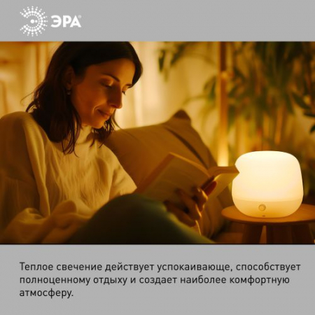 Изображение Лампа светодиодная JCD-9W-CER-827-G9 720лм ЭРА Б0033185