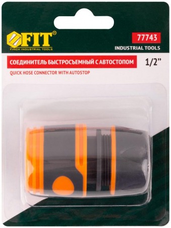 Изображение Соединитель двухкомпонентный с автостопом 1/2дюйм FIT 77743