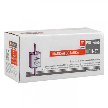 Изображение Вставка плавкая ППН-37 400/100А габарит 2 PROxima EKF fus-37/400/100