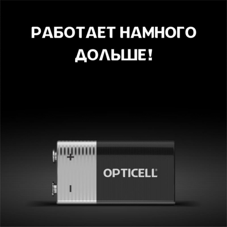 Изображение Элемент питания алкалиновый "крона" 6LR61 9В (блист. 1шт) Basic Opticell 5051003