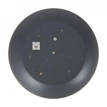 Изображение Светильник Moonlight 62Вт IP20 потолочн. Freya FR5277CL-L72GR