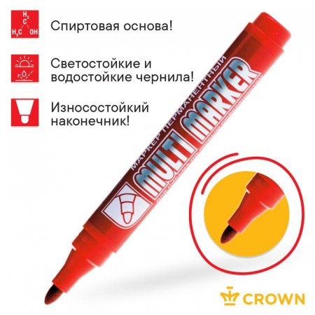 Изображение Маркер перманентный "Multi Marker" 3мм пулевидный крас. Crown Б0048241