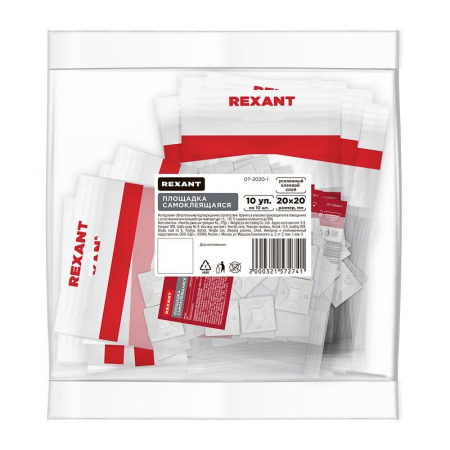 Изображение Площадка самоклеящаяся 20х20мм бел. (уп.10шт) Rexant 07-2020-1