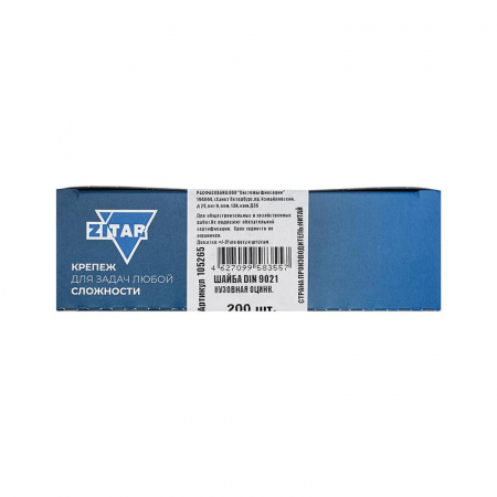 Изображение Шайба DIN9021 кузовная оцинк. М6 (уп.200шт) Tech-KREP 105265