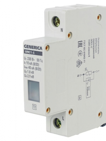 Изображение Ограничитель перенапряжения ОПС1-C 1Р 10/40кА 230В GENERICA MOP20-1-C-G