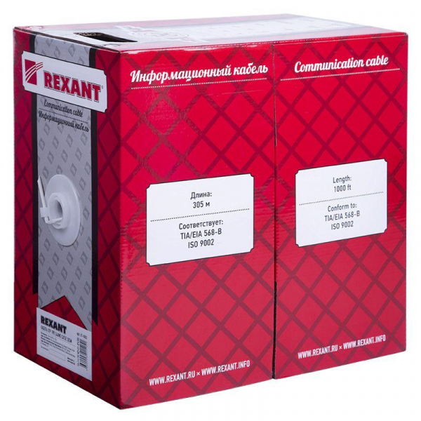 Изображение Кабель витая пара U/UTP кат.5E 1х2х24AWG solid CU PVC сер. (м) Rexant 01-0002