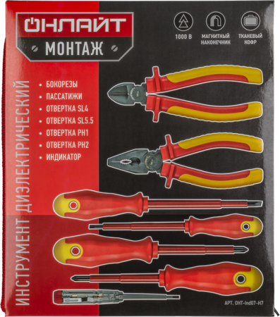 Изображение Набор инструмента 90 240 OHT-Ind07-H7 ОНЛАЙТ 90240