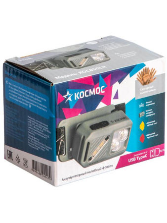 Изображение Фонарь налобный 2х2Вт XPG 3х1Вт SMD/Li-po1200мА.ч ABS пластик магниты и крюк КОСМОС (KOC850Lit)