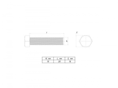 Изображение Болт с шестигранной головкой М10х20 EKF b6grm10x20