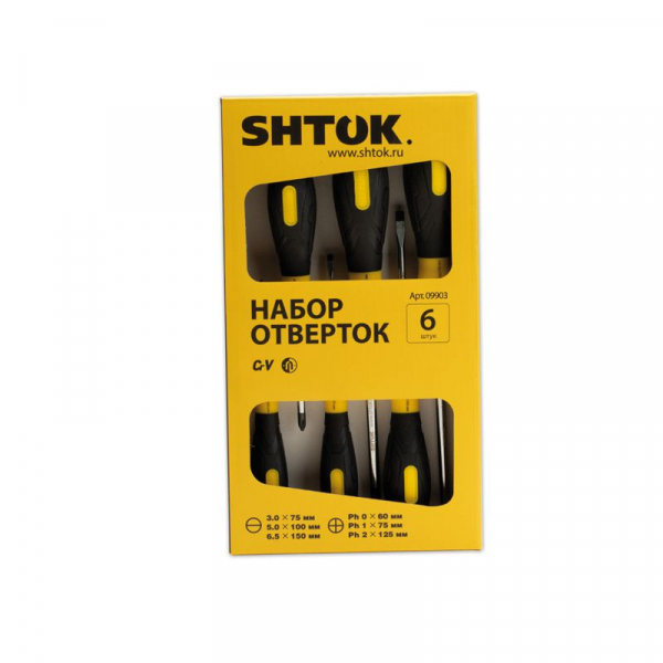 Изображение Набор отверток картон (6 предметов) (09903) SHTOK 376358