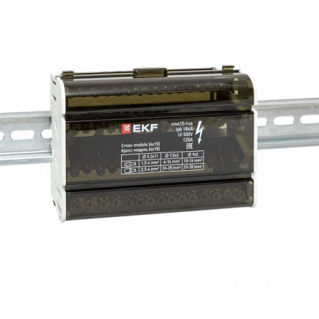 Изображение Кросс-модуль 4х15 125А EKF cm415-rus
