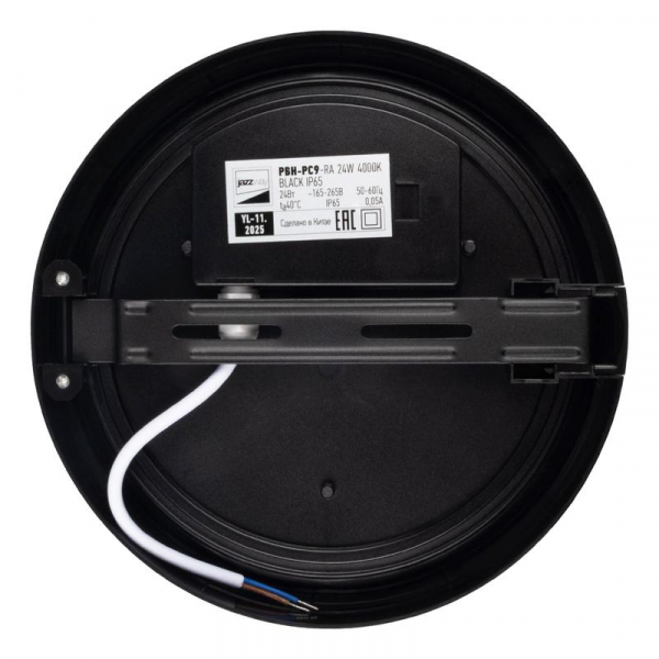 Изображение Светильник светодиодный PBH-PC9-RA 24Вт 4000К IP65 2400лм ЖКХ черн. JazzWay 5070196