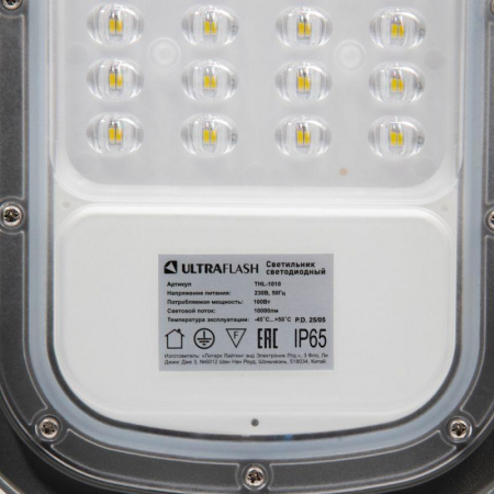 Изображение Светильник уличный 100 Вт THL-1010 Ultraflash 14965