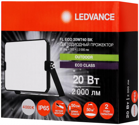 Изображение Прожектор светодиодный СДО FL ECO 20W 740 G4 уличный матов. стекло алюм. черн. LEDVANCE 4099854400032