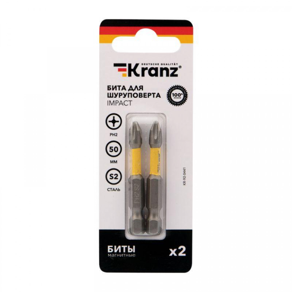 Изображение Бита для шуруповерта IMPACT PH2х50мм (уп.2шт) Kranz KR-92-0441