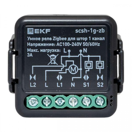 Изображение Реле умное для штор в подрозетник 1-канальное Zigbee Connect Select EKF scsh-1g-zb