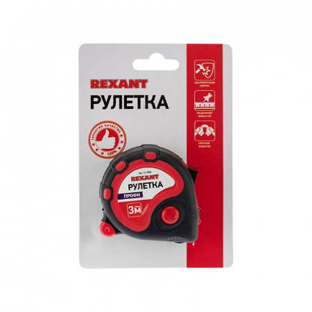 Изображение Рулетка измерительная "Профи" прорезин. корпус 3мх16мм Rexant 12-9004