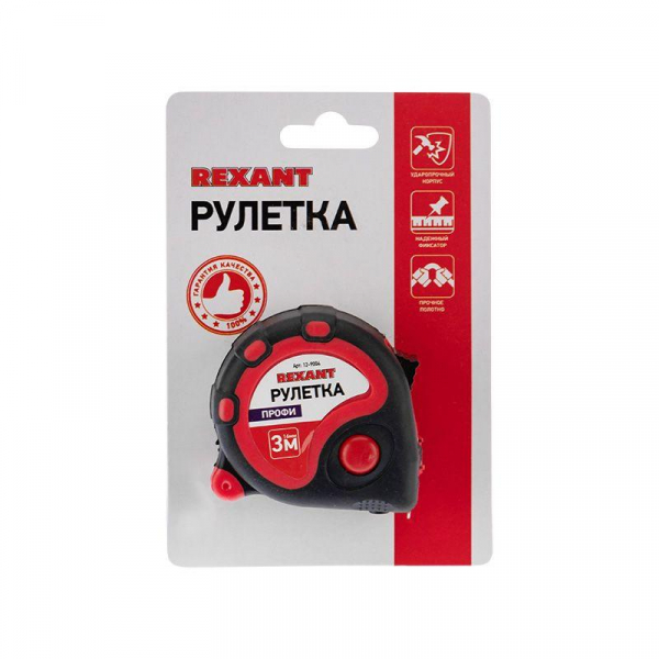 Изображение Рулетка измерительная "Профи" прорезин. корпус 3мх16мм Rexant 12-9004