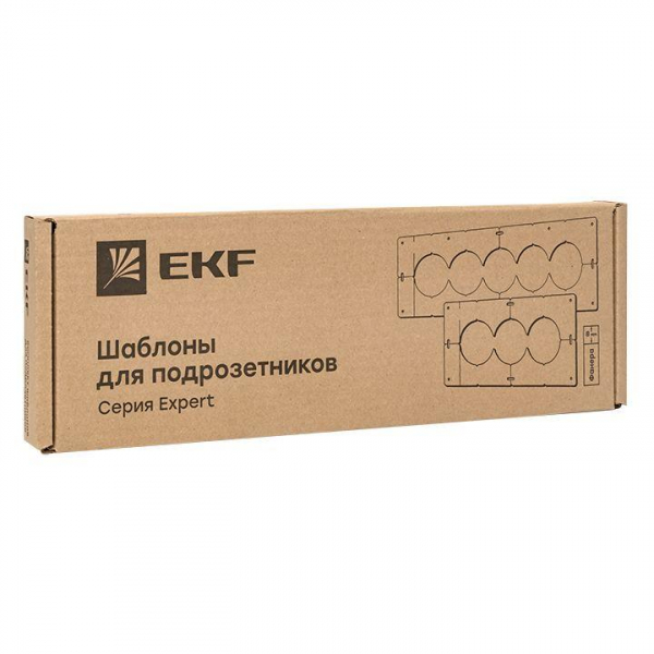 Изображение Комплект шаблонов для подрозетников d72мм Expert EKF sh-d72-k