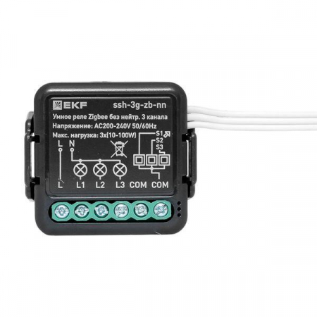 Изображение Реле умное в подрозетник 3-канальное Zigbee Connect Select без нейтрали EKF ssh-3g-zb-nn