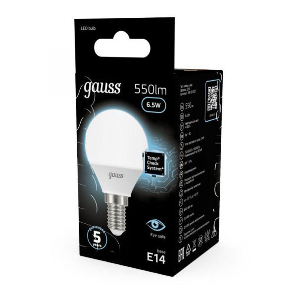 Изображение Лампа светодиодная Black 6.5Вт P45 шар 4100К нейтр. бел. E14 550лм GAUSS 105101207