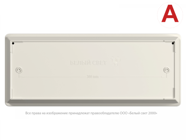 Изображение Указатель световой BS-UNIVERSAL-943-10х0.3 LED IP65 автономный Белый свет a14474